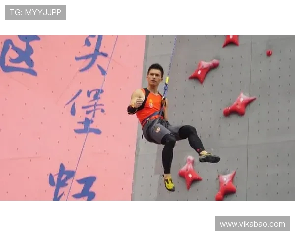 武汉攀岩队的节奏揭秘:探索攀岩深度与团队协作的完美结合 武汉攀岩队的节奏揭秘:探索攀岩深度与团队协作的完美结合