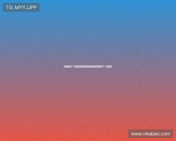 东契奇狂砍73分刷新现役得分纪录独行侠力克太阳终止其11连胜势头