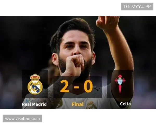 塞尔塔与加的斯激战正酣比分揭晓引发球迷热议