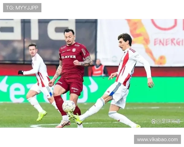 皮尔森与布加勒斯特星的激烈对决揭示了足球战术的新趋势与挑战