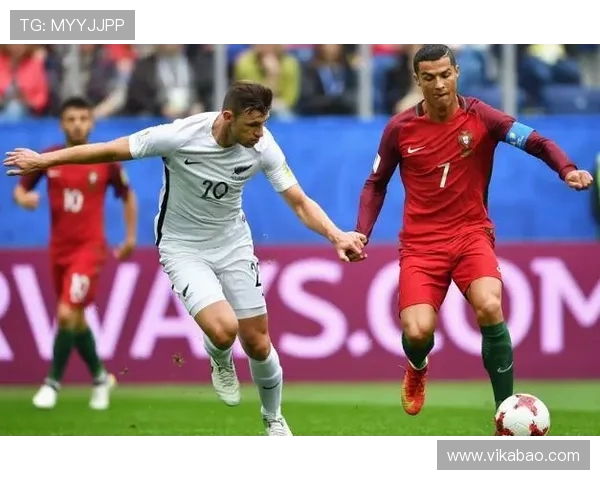 葡萄牙与新西兰足球历史交锋回顾与战绩分析