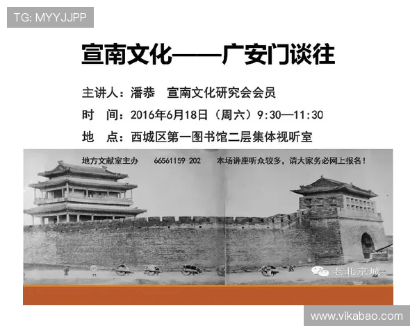 袁堂文的传奇人生与时代变迁的深刻影响分析