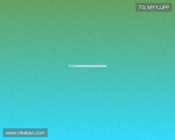 EDG战队崛起之路:从默默无闻到全球巅峰的传奇历程 EDG战队崛起之路:从默默无闻到全球巅峰的传奇历程