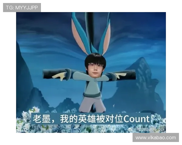 LNG战队的荣耀与挑战：英雄联盟赛场上的奋斗历程纪实