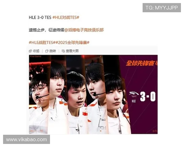 TES战队防反体系解析：如何在英雄联盟中掌控战局与胜利