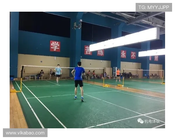 上海羽毛球队盯防体系解析与战术运用探讨