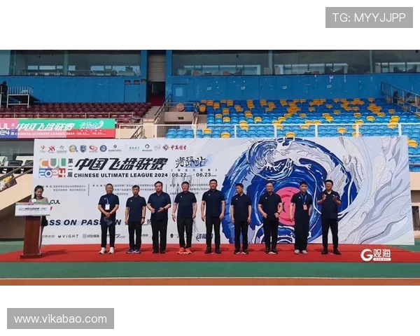 专访张敏：揭秘飞盘运动崛起背后的成功秘诀与未来展望