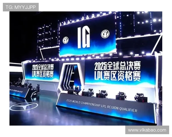 全球总决赛特别报道:IG逆袭之路的荣耀与挑战全景回顾 全球总决赛特别报道:IG逆袭之路的荣耀与挑战全景回顾