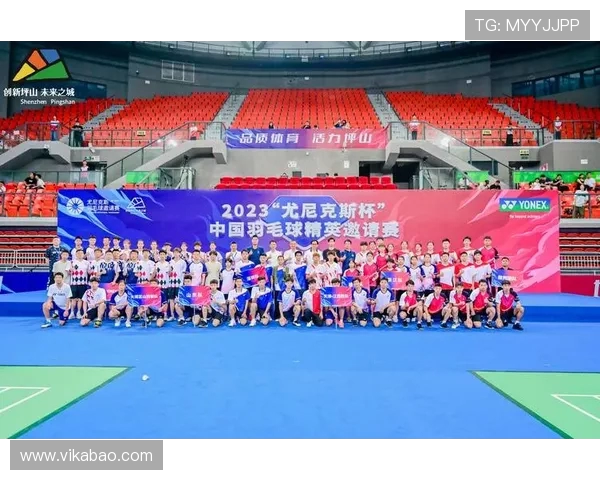 北京羽毛球队在洲际杯中的实力展现与未来发展潜力分析