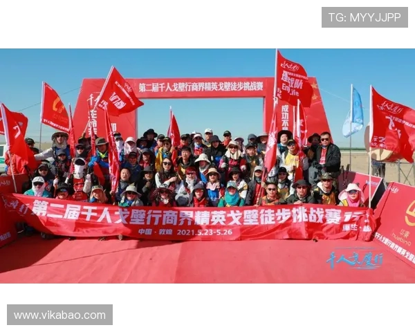 南京排球队在精英赛中的灵活性表现分析与战术探讨 南京排球队在精英赛中的灵活性表现分析与战术探讨