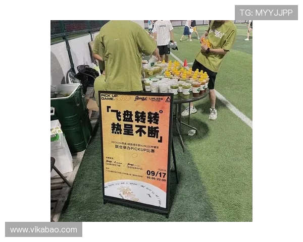 武汉飞盘队创新高引领飞盘配合排名新潮流展现团队实力与默契