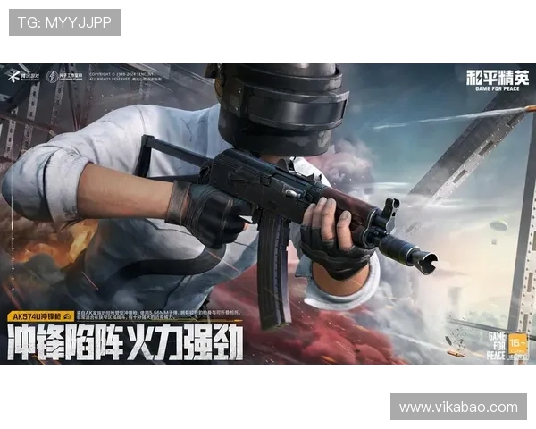 深度对话吴秀英如何在和平精英中塑造自己的精彩人生与成长历程