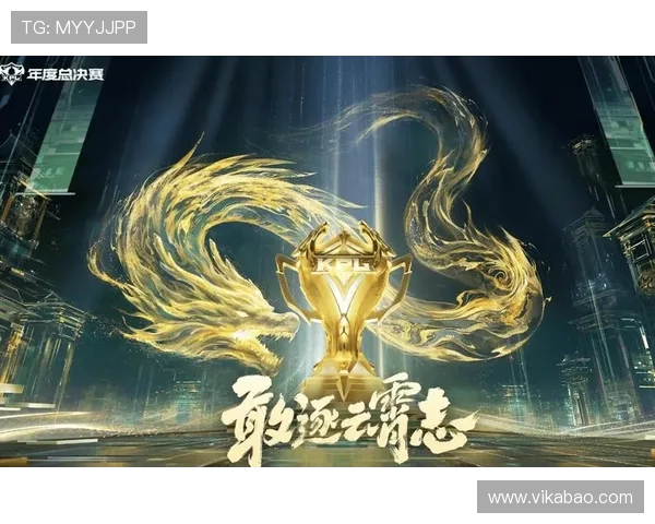 热议王者荣耀:FPX战队如何实现意识变革与团队协作提升 热议王者荣耀:FPX战队如何实现意识变革与团队协作提升